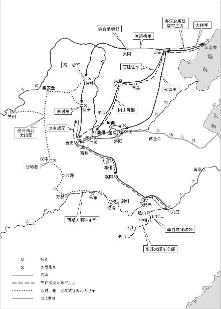 1644—1645年清军与大顺军作战图