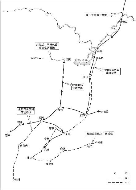 1647—1648年清孔、耿、尚三王南征图