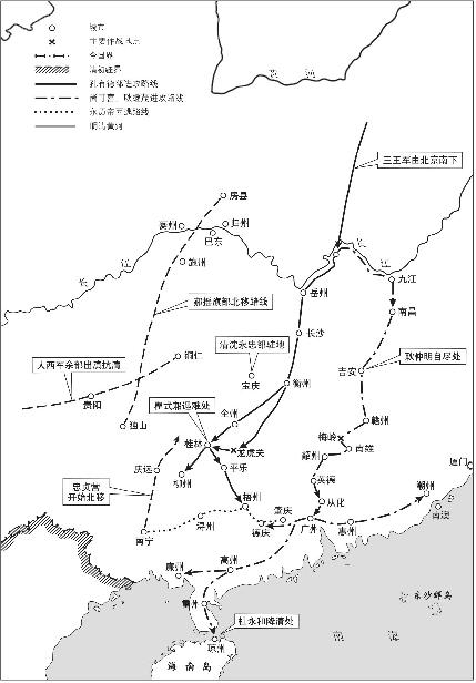 1650年清孔、尚、耿三王南征图