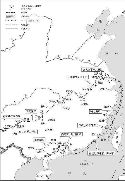 1653—1654年南明会师计划及行动图